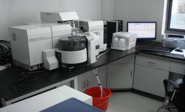 Atomic Absorption Spectrometer